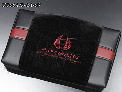 Aim Gain Waist Pad