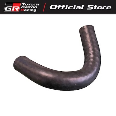 Toyota GR Heritage JZA70 Supra Turbo Water Hose NO.1