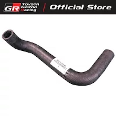Toyota GR Heritage A70 Supra Radiator Inlet Hose