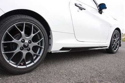 Garage Vary COPEN GR SPORT (LA400K) Side Step