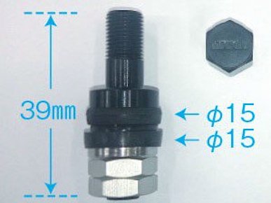 Air valve for WedsSport/LEONIS_S27A2B