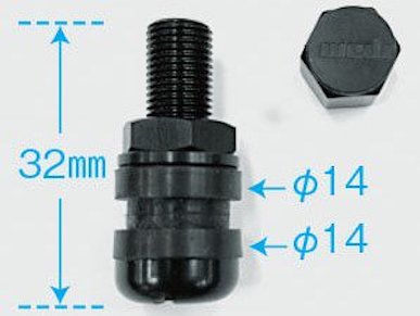 Air valve for WedsSport_S41A2CBWEDS