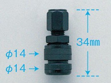 Air valve for WedsSport_S41A2CB