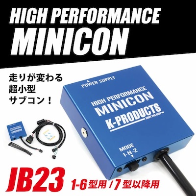 K-Products Jimny JB23 subcomputer electrical minicomputer