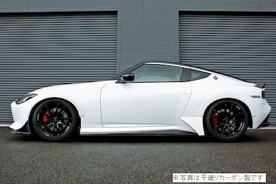 Garage vary Fairlady Z Z34 Side Step
