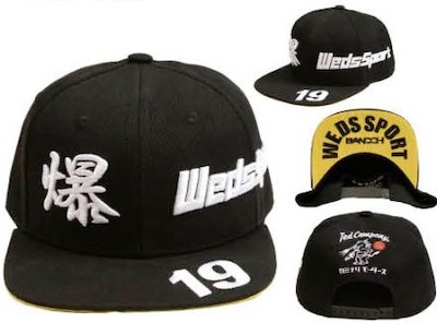 WedsSport BANDOH Straight Cap 23