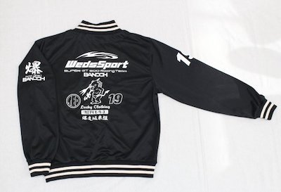 WedsSport BANDOH Jersey 22