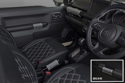 Revier  JB64W Jimny JB74W Jimny Sierra Leather Grip Cover White Stitch 4 Pieces