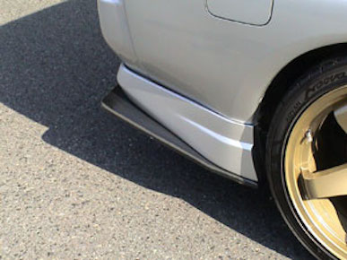 Bee R Carbon Rear diffuser for BNR32