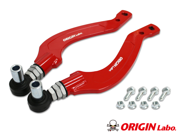 Origin Labo - 180sx Offset High Clearance Pillow Ball Tension Rod Set - Type 2