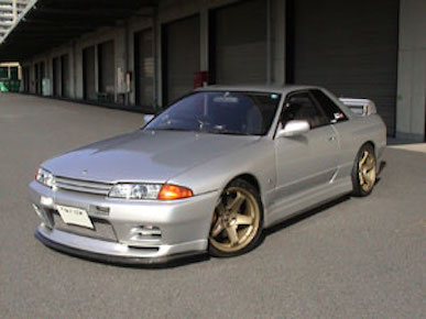 Bee R Original aero full set for BNR32