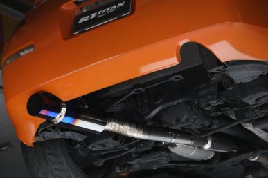 R1 TITAN 350Z (Z33 VQ35DE & VQ35HR) Blue Flame