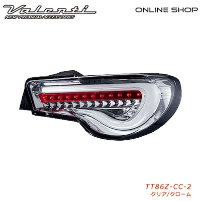 Valenti Jewel LED Tail Lamp TRAD Sequential Toyota 86/Subaru BRZ  [TT86Z]