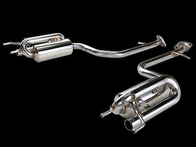 Suruga Speed PFS loop sound muffler for RC300h