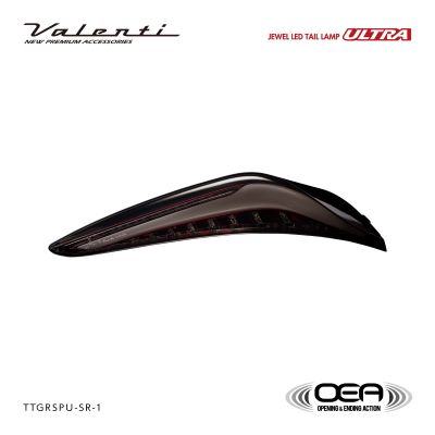 Valenti [Official shop limited color] Toyota GR Supra Jewel LED tail lamp ULTRA OEA Sequential Flowing turn signal Safety standard compliant E-mark acquisition