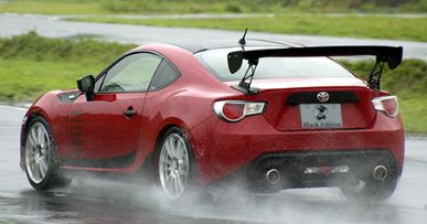 AERO TECH 86 / BRZ 3D GT-WING 1350mm