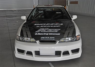 AERO TECH DC2 INTEGRA FRONT BUMPER