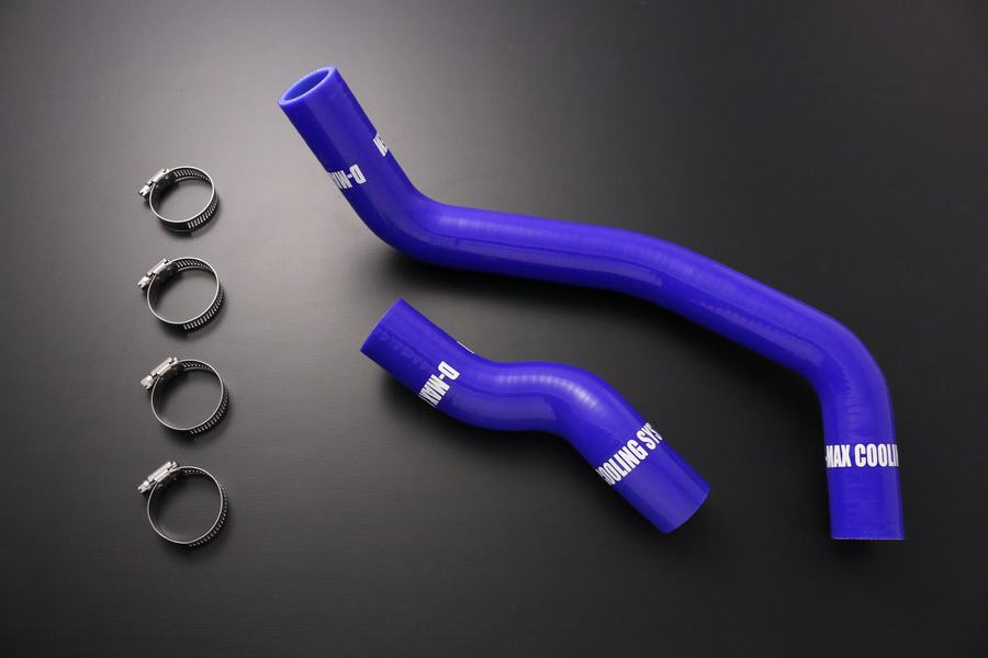 D-MAX Silicon radiator hose (for SR20DET)