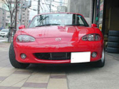 Tuckin 99 Genuine fog lamp for license plate stay NB6/8