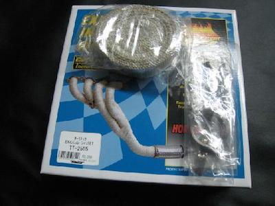 Flatwell THERMOTECH EX INSULATION SET 25.4mm×5