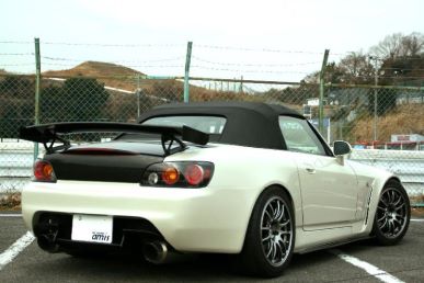 Amis S2000 Rear Bumper FRP Black Gel Coat