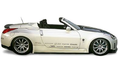 Weber Sports Z33 Version1 Side Step (FRP)