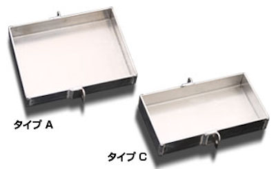 Border Racing General Purpose Battery transfer kit tray unit A