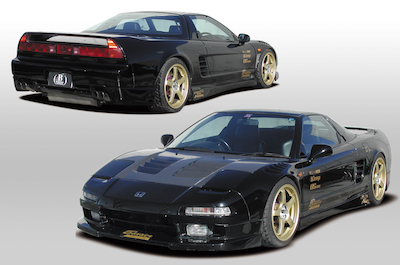 Border Racing Aero parts special 3-piece set NA1