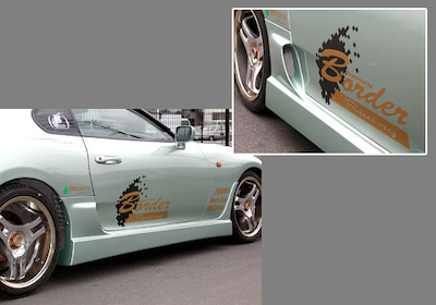 Border Racing Side step JZA80