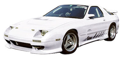 Border Racing Aero parts special 3 piece set FC3S Type-1