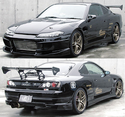 Border Racing Aero parts special 3-piece set S15