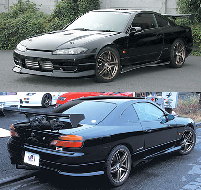 Border Racing Aero parts special 3-piece set S15-H