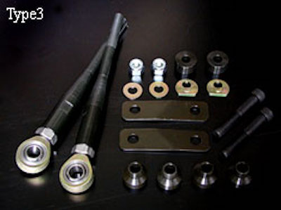 Border Racing Hycas Rod Z32