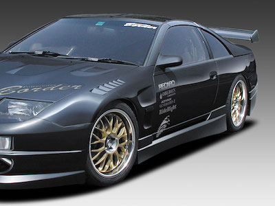 Border Racing Side Step Z32