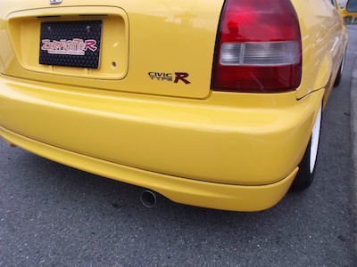 Zero Fighter Straight Muffler (Rear Piece Replacement)