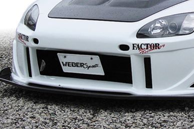 Weber Sports S2000 Front Under Panel (Carbon)