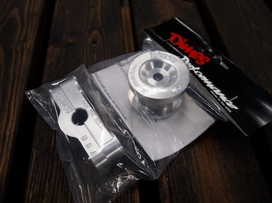 Dimes Performance Shift Linkage Rigid Bush EG / DC / EK