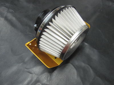 Flatwell Filter bracket (silver)