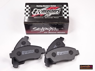 ZEROFIGHTER  Brake shop N1-500R front brake pads