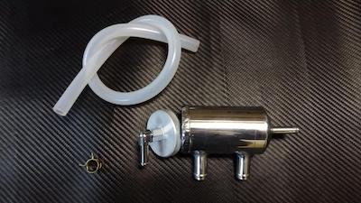 Flatwell S660 ( JW5 ) Set with oil separator tank hose nipple + hose　