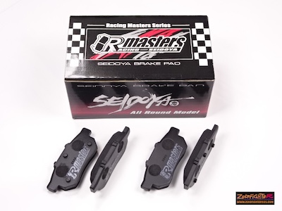 ZEROFIGHTER  Brake shop RM551 rear brake pads