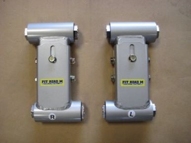 Pit Road M-SPL Front Upper Arm For R32