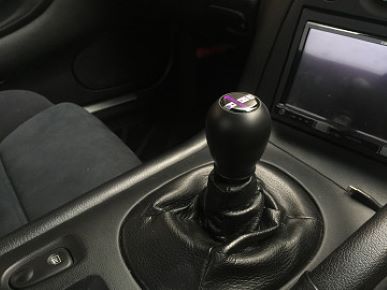 Super Now FD3S Shift Knob