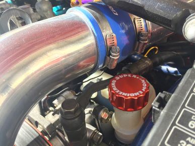 Super Now FD3S Power Steering Cap