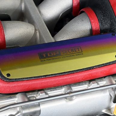 Top Secret R35 Engine Cover / Titanium Plate