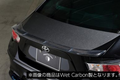 ROWEN Toyota 86  Late Model Trunk Spoiler