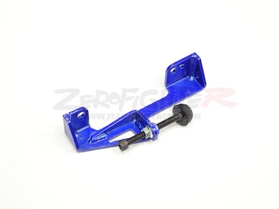 ZEROFIGHTER  Brake master cylinder stopper
