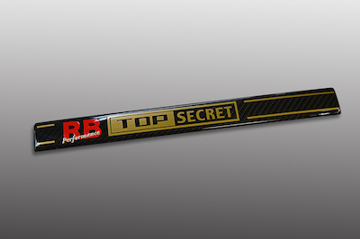 Top Secret RB26 Carbon Engine Plate