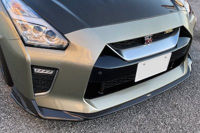 Top Secret R35 Dry Carbon Lip Spoiler 17S