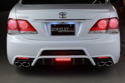 BLACK PEARL CROWN Ver.2 REAR BUMPER SPOILER